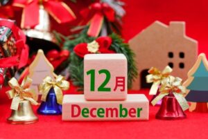 12月、クリスマス