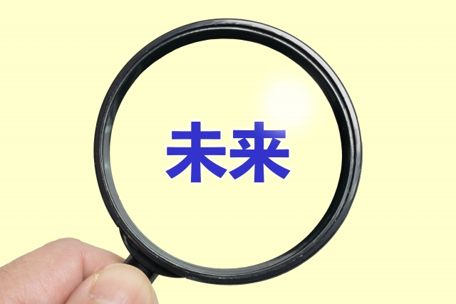 令和7年7月の例会開催のご案内