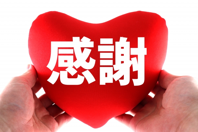 令和7年11月の例会開催のご案内